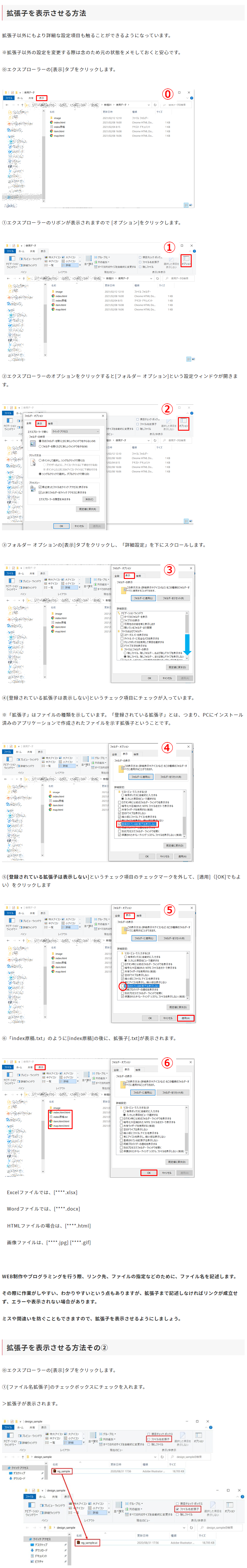2204_all0002.png